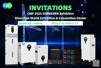 CIBF 2025 SHENZHEN EXKON